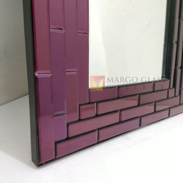 Modern Wall Mirror List Purple